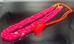 Beautiful Large 1183 Cttw. Mined From The Earth 3 Strand Natural Red Ruby Necklace.
