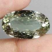 Brilliant 16.52ct natural platinum green Amethyst