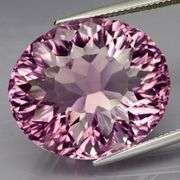 Premium! 35.87ct real unheated Bolivian Amethyst!