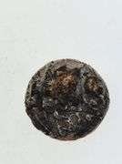 Late 1600's - Early 1700's Mongol Empire Silver Rupee