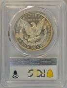 Creamy-white virtual Gem BU 1881-O Morgan Silver Dollar. PCGS MS64