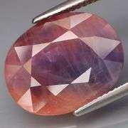 Collectors tri-color Sapphire! It weighs a whopping 15.55 carats!