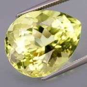 Large and sparkling! 16.73ct lemon yellow Citrine!