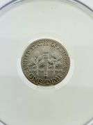 2017-S Enhanced UNC Dime, CAC MS69