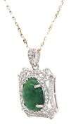 Lovely 2.25CTS Natural Emerald & 1.95CTW Sapphire Pendant Necklace in Sterling Silver