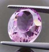 This is a very elegant 9.79ct natural Amethyst