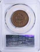 1852 Braided Hair Large Cent PCGS XF-45 BN Strong Detail, Honest Circulation, Classic Copper Type