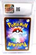 Pokémon 2024 Heliolisk, Art Holo Japanese Card, 9.5