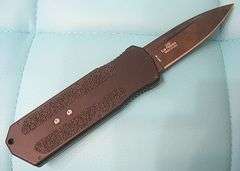 KERSHAW RIPCORD KNIFE WITH SHEATH