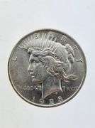 1923 Silver Peace Dollar