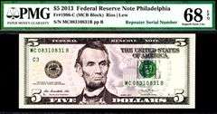 Superb Crisp 2013 $5 Note Philadelphia Repeater Serial # 08310831 PMG 68- Grade Rarity!