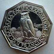 Pan Pac Unc 2 Troy oz Silver Octagonal Round