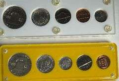 1957 &1960 US Proof Sets