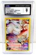 Pokémon 2022 Frosmoth Stage 1 Holo Trade Card, Mint 9
