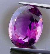 Huge! 23.68ct top  violet Amethyst