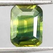 Strong color seperation! 1.37ct blue and yellow Parti Sapphire from Australia!