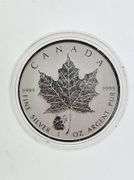 2016 Canada Reverse Proof Silver Maple, Panda Privy