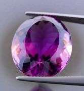 Huge! 23.68ct top  violet Amethyst