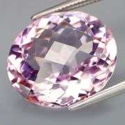 So much SPARKLE! 10.75ct collectors checker top Amethyst!