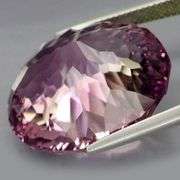 Premium! 35.87ct real unheated Bolivian Amethyst!
