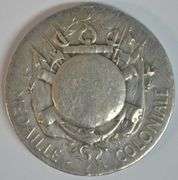 Scarce French Military LeMaire Medallion 1893-1962