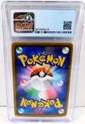 Pokémon 2021 Korrina's Focus, 9 Mint