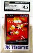 Pocket Monsters Magmar 1997 Japanese Card, 8.5
