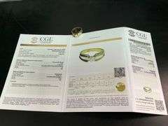 CERTIFIED 14K YELLOW GOLD AND DIAMOND RING