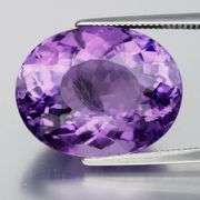 Look at the gorgeous feather in this 13.98ct Amethyst!!!