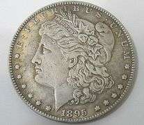 NOVELTY TWO HEADED COIN