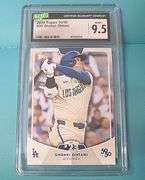 2018 Topps Shohei Ohtani 50/50 Mint 9.5