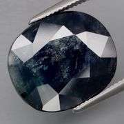 Huge! Striated color! Silver sheen! 9.52ct natural Sapphire!