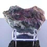 HUGE collectors 1,945ct untreated Ruby in matrix