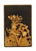 Sifis Textured Floral Brooch in 18K