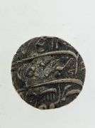 Late 1600's - Early 1700's Mongol Empire Silver Rupee