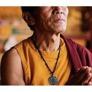 Tibetan Nine Palace Spiritual Protection Talisman