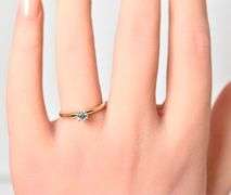 Beautiful 14K Yellow Gold Approx. 0.41CTW Solitaire Diamond Ring