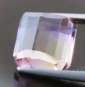 Simply fantastic! 8.64ct custom cut Bolivian Ametrine! Untreated!