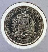 1965 Venezuela 2 Bolivares, Silver