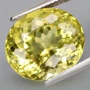 Simply gorgeous 10.92ct all natural Brazilian Citrine!