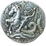 Poseidon Greek Mythology Collectible Coin