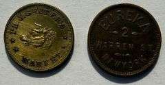 Two New York CW Tokens