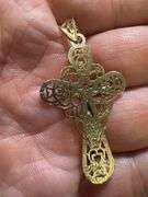 10k Yellow Gold Crucifix Pendant