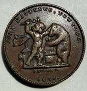1876 Matthews Soda Water Apparatus  Token