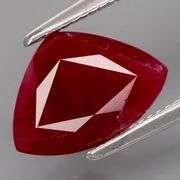 Facinating 2.33ct trillion cut blood red Burmese Ruby!