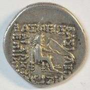Lustrous high grade Parthia Silver Drachm of Mithradates II, 123-88 BC
