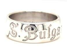 925 Sterling silver Bvlgari save the children ring