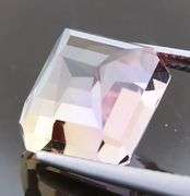 Simply fantastic! 9.84ct custom cut Bolivian Ametrine! Untreated!