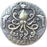 Poseidon Greek Mythology Collectible Coin