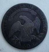 1819 Bust Half